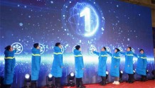 携手亚运 圈动星城 2022杭州都市圈市民体验日启动