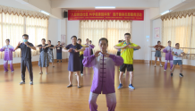 【文明罗定】罗定：新时代文明实践志愿活动进社区 传扬中华传统健身养生文化