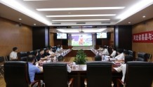 校地合作|易县人民政府与北京科技大学实地对接！
