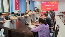 郑州轻工业大学召开疫情防控工作会议
