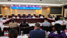 自贡市召开2022年市食药安办第二次工作座谈会