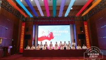 “五网”联动！吉林省首个城市生命线共同体启动