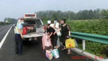 5人坐上黑车被“甩”高速，幸亏漯河交警出手相助！