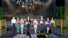 在“我是生态环境讲解员”全国总决赛中 湖南选手获二等奖及人气奖