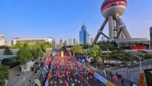 《2021年上海市体育赛事影响力评估报告》发布