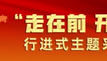 新黄河动画 |“鲁C”淄博，正重回“C位”！
