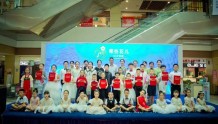 潍坊创建“东亚文化之都”|“语诵经典，花开未来”主持人选拔比赛举办