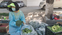 乌鲁木齐经开区：钢城街道志愿者化身“天兵天将”，蔬菜配送有妙招