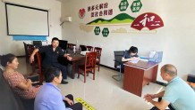 变“群众上访”为“法官下访”，湖北枣阳“驻村法官工作室”将矛盾解决在村里