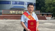 “青神竹编”传承人陈云华获评第八届中国工艺美术大师