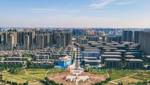 咸阳高新区：产城融合 打造宜居宜业现代化新城