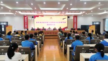 张家川县举行2022年度金徽酒正能量第十四届爱心公益奖学金捐赠仪式