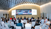 中国·绍兴第七届海内外高层次人才创新创业大赛泛半导体专场分站赛在深圳举办
