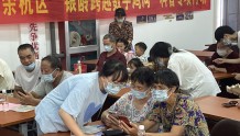 杭州大学生助力“银发族”跨越“数字鸿沟”