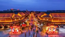 潍坊创建“东亚文化之都”丨和光影相约，邂逅青州浪漫夜