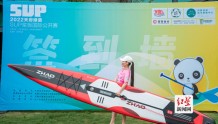 乘风破浪！2022年天府绿道SUP桨板国际公开赛在锦城湖开赛