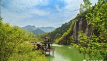 潍坊创建“东亚文化之都”│暑期度假，享清凉世界，去黄花溪感受山水瀑布与溪流