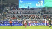 揭秘！省运会场馆缘何被北京国安选为中超联赛主体育场？