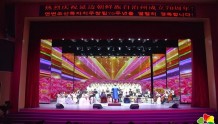 【速看】延吉市举办第六届“非遗之声”音乐会