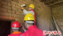 国网茶陵县供电公司“电小二”与村里联合护“贫”