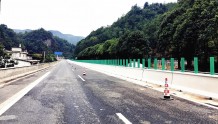 G60沪昆高速贵新段封闭施工路段将于9月9日通车