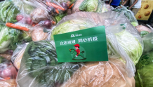 蔬菜包到啦！京东物流积极保障成都市民“菜篮子”
