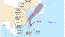 台风“轩岚诺”为何开始提速？影响有多大？气象专家解答