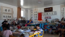 甘肃肃南：农家书屋变身“暑假乐园”