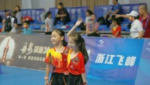浙江省运会短式网球比赛，来的都是“15后”