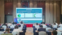 宝鸡供电在中国电力企业联合会论坛上展示创新成果