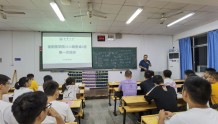南华大学副校长姜志胜参加2022级卓越医生班第一次主题班会