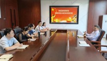 河南推拿职业学院举办2022年新入职教职工岗前培训班