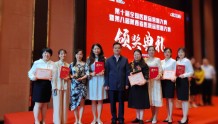 西安市红会医院在第八届陕西省医院品管圈大赛中荣获多个奖项