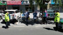 【聚焦】延吉市开展出租汽车行业从业人员专项核酸检测工作