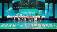 浙江举行庆祝第38个教师节暨第五届“最美教师”发布会