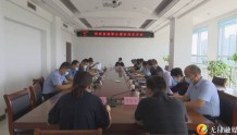 无棣县政协组织开展提案重点承办单位视察调研