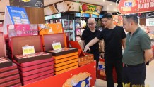 鼎城区开展中秋节前月饼专项价格监督检查