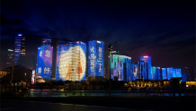 “为教师亮灯”！2022年教师节，钱塘江畔灯光秀将如约而至