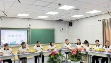 西安市浐灞第十八小学召开庆祝第38个教师节座谈会