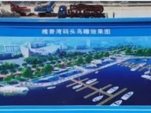 南阳白河航线策划共设置14座码头，一期工程先建设这5座
