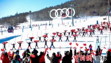 中国冰雪大省吉林将举办世界寒地冰雪经济大会