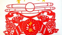 礼乐山东｜青岛：我们的节日·中秋——西海岸文化馆非遗剪纸展