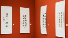 喜迎党的二十大慈善书画展在浙江展览馆开幕