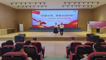 【文明实践在醴陵】五里牌小学举行第38个教师节表彰大会