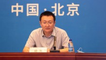 北京首设赛站 提升石景山区工业互联网产业影响力