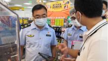 深圳市市场监管局开展大型连锁食品经营单位承诺制门店现场评审工作
