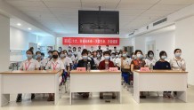 中南大学湘雅医院开展青少年急救技能普及活动