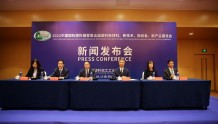 “2022中国国际塑料展”将于11月在江苏南京召开