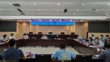 部门联合“双随机、一公开”监管，自贡市召开联席会议强调部署