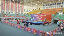 湖南省第十四届运动会闭幕 近万名运动员勇攀高峰 赛出好成绩